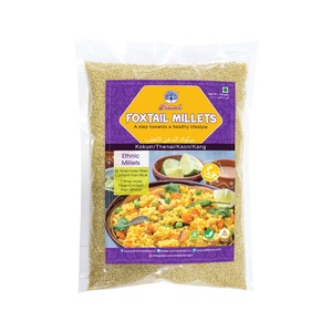 PCK FOXTAIL MILLET 500 GM