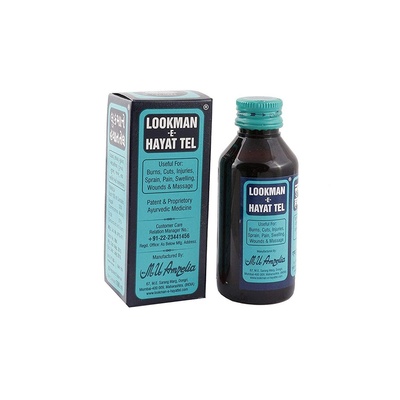 LOOK MAN E HAYAT OIL 50ML