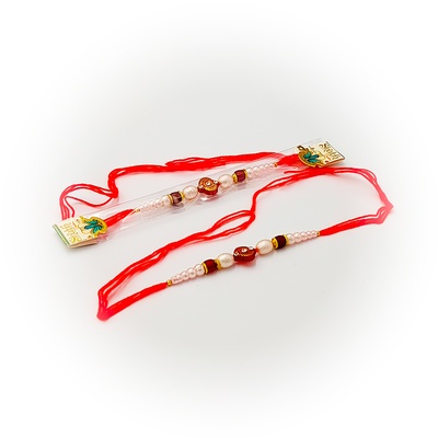 RAKHI NO 2