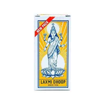 MYSORE SUGANDHI DHOOP 8STK