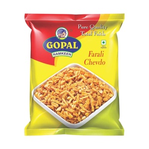 GOPAL FARALI CHEVDO  (FP) 250 GM