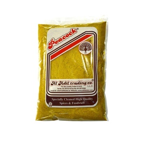 PCK DHANA JEERA POWDER 250G