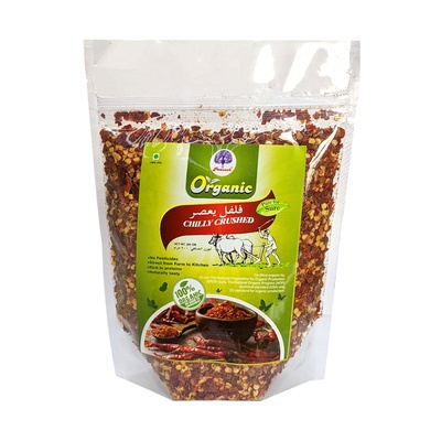 ORGANIC CHILLY CRUSHED 200GM
