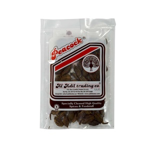PCK BLACK CARDAMOM 50G