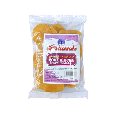 PCK POHA KHICHA PAPAD SMALL 100GM