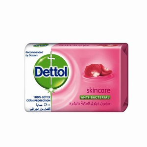 DETTOL SOAP SKINCARE 120GM