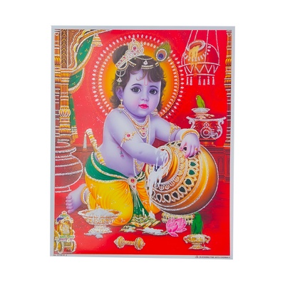 BALKRISHNA PHOTO