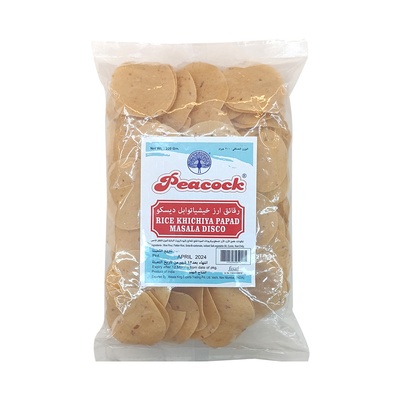 PCK RICE KHICHIYA PPD MSL DISCO 200GM