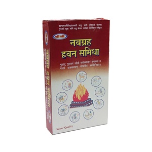 9 GRAH SAMIDHA HAWAN LAKDI