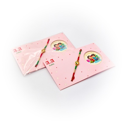 RAKHI NO 9
