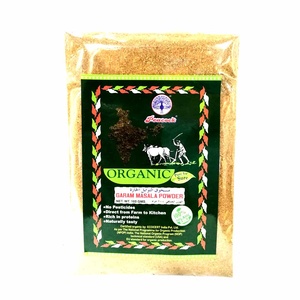 ORGANIC GARAM MSL PWD 100GM