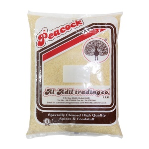 PCK GHEE RICE 5KG