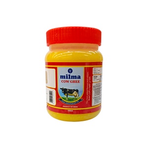 MILMA GHEE 200ML